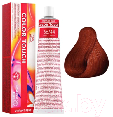 Крем-краска для волос Wella Professionals Color Touch Intensiv Red 66/44 (кармин)