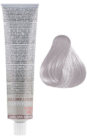 Крем-краска для волос Wella Professionals Color Touch Instamatic (60мл, дымчатый аметист) - 