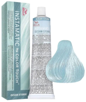 Крем-краска для волос Wella Professionals Color Touch Instamatic (60мл, океанский шторм) - 