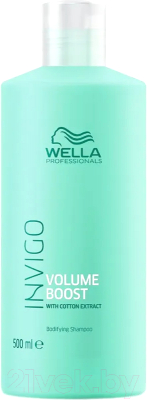 Шампунь для волос Wella Professionals Invigo Volume Boost для придания объема (500мл)
