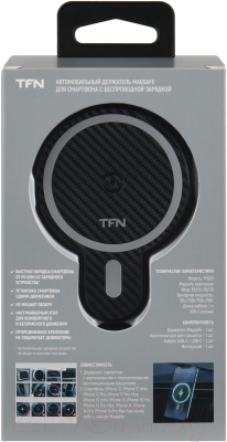 Держатель для смартфонов TFN Magsafe QI / TFN-QI21 (черный)