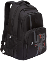 Школьный рюкзак Grizzly RU-430-2 (черный/красный) - 