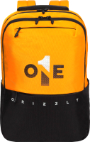 Рюкзак Grizzly RU-437-4 (черный/оранжевый) - 