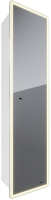 Шкаф с зеркалом для ванной LEMARK Element 40 R / LM40PZE (с зеркалом) - 