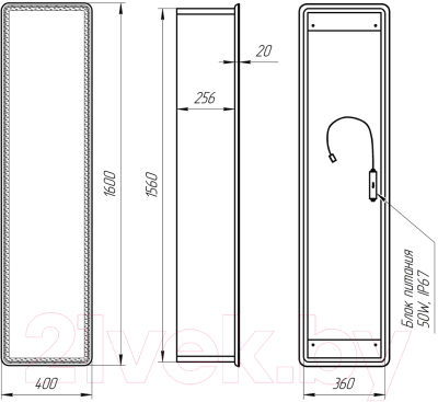 Шкаф с зеркалом для ванной LEMARK Element 40 R / LM40PZE (с зеркалом)