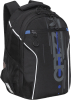Школьный рюкзак Grizzly RB-359-1 (черный) - 