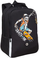Школьный рюкзак Grizzly RB-451-6 (черный) - 