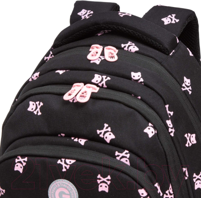 Школьный рюкзак Grizzly RG-462-1 (черный)