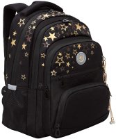 Школьный рюкзак Grizzly RG-462-2 (черный) - 