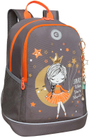 Школьный рюкзак Grizzly RG-463-1 (серый) - 