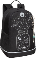 Школьный рюкзак Grizzly RG-463-3 (черный/серебристый) - 