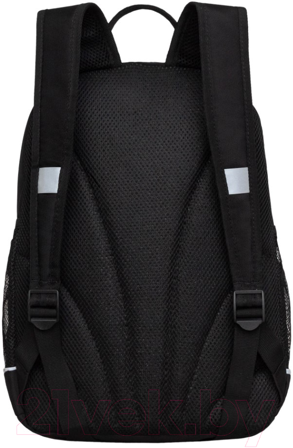 Школьный рюкзак Grizzly RG-463-3