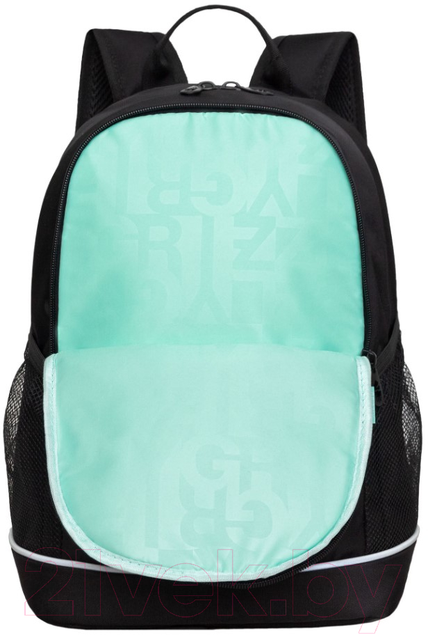 Школьный рюкзак Grizzly RG-463-3