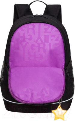 Школьный рюкзак Grizzly RG-463-4 (черный)