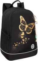 Школьный рюкзак Grizzly RG-463-5 (черный) - 