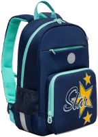 Школьный рюкзак Grizzly RG-464-7 (синий) - 