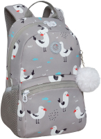 Школьный рюкзак Grizzly RO-470-4 (серый) - 