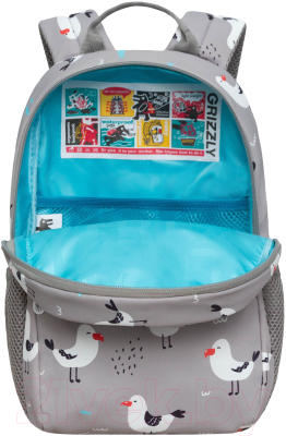 Школьный рюкзак Grizzly RO-470-4 (серый)