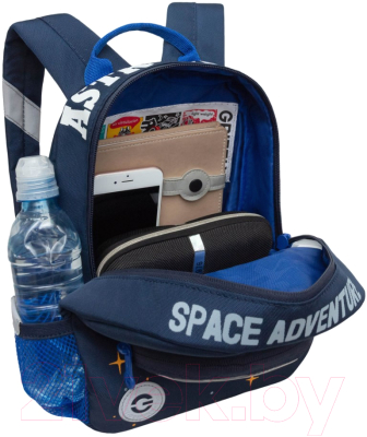 Детский рюкзак Grizzly RK-477-1 (синий)