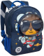 Детский рюкзак Grizzly RK-477-1 (синий) - 