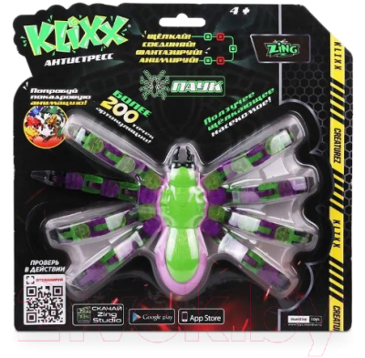 Игрушка антистресс Klixx Creaturez Паук / KX100G (зеленый)