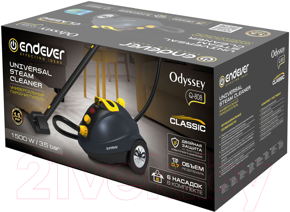 Пароочиститель Endever Odyssey Q-808