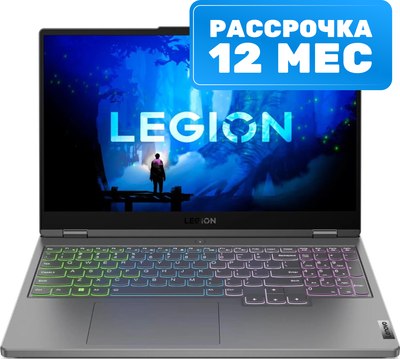 

Игровой ноутбук, Legion 5 15IAH7 (82RC009TPB)