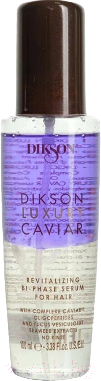 Сыворотка для волос Dikson Luxury Caviar BI-Phase Ревитализирующая двухфазная