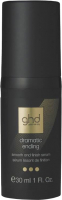 Сыворотка для волос GHD Style Smooth & Finish Serum Разглаживающая (30мл) - 