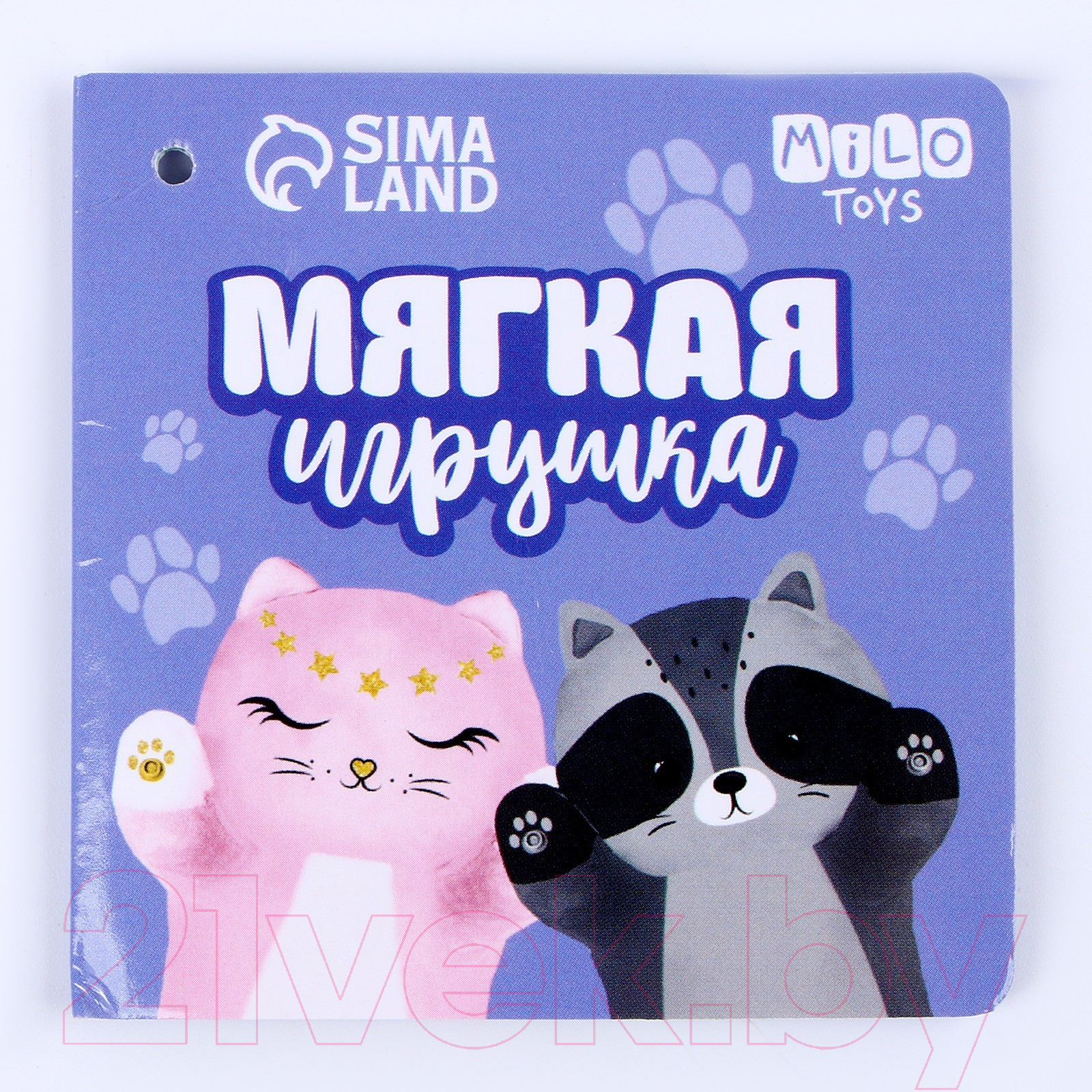 Подушка-игрушка Milo Toys Котик / 9694666