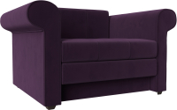 Кресло-кровать Лига Диванов Берли / 110339 (велюр фиолетовый) - 
