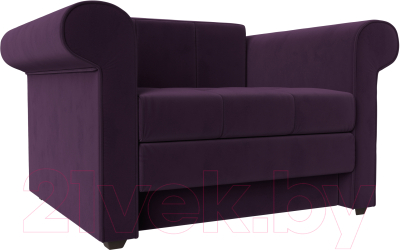 Кресло-кровать Лига Диванов Берли / 110339 (велюр фиолетовый)