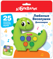 

Развивающая игрушка, Любимые веселушки. Динозаврик / 4630027294425