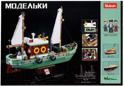Конструктор Sluban Модельки. Рыбацкая лодка / M38-B1119 (610эл)