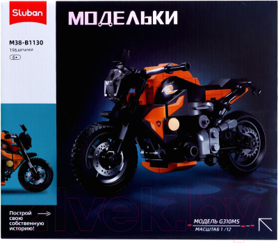 Изображение товара Конструктор инерционный Sluban Модельки. Спортбайк / M38-B1130 (196эл)