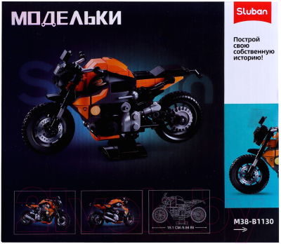 Изображение товара Конструктор инерционный Sluban Модельки. Спортбайк / M38-B1130 (196эл)