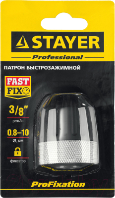 Патрон сверлильный Stayer Professional 29050-10-3/8