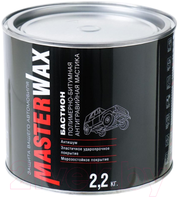 Мастика автомобильная MasterWax Бастион MW010602 (2.2кг)