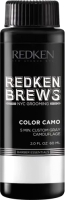 Крем-краска для волос Redken Brews Color Camo Камуфляж седины 1NA (60мл, темный пепельный) - 