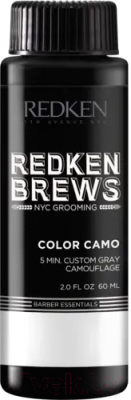 Крем-краска для волос Redken Brews Color Camo Камуфляж седины 1NA (60мл, темный пепельный)