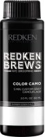 Крем-краска для волос Redken Brews Color Camo Камуфляж седины 5N (60мл, средний натуральный) - 