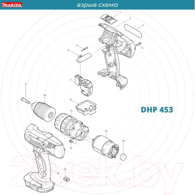 Изображение товара Профессиональная дрель-шуруповерт Makita DHP453ZJ