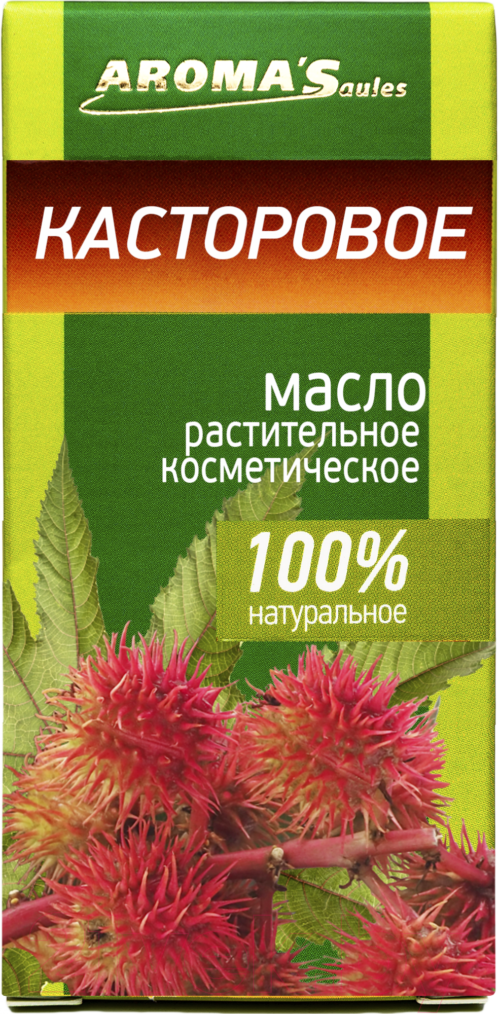 Масло косметическое Aroma Saules Растительное Касторовое (30мл) — фото 3