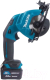Миниатюра изображения товара Профессиональная дисковая пила Makita HS301DSME