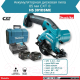 Миниатюра изображения товара Профессиональная дисковая пила Makita HS301DSME
