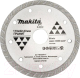 Отрезной диск алмазный Makita B-28042 - 