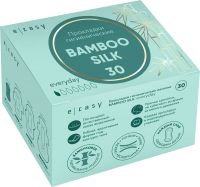 Прокладки ежедневные E-Rasy Bamboo Silk Everyday (30шт) - 