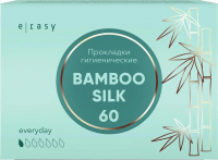 Прокладки ежедневные E-Rasy Bamboo Silk Everyday (60шт) - 