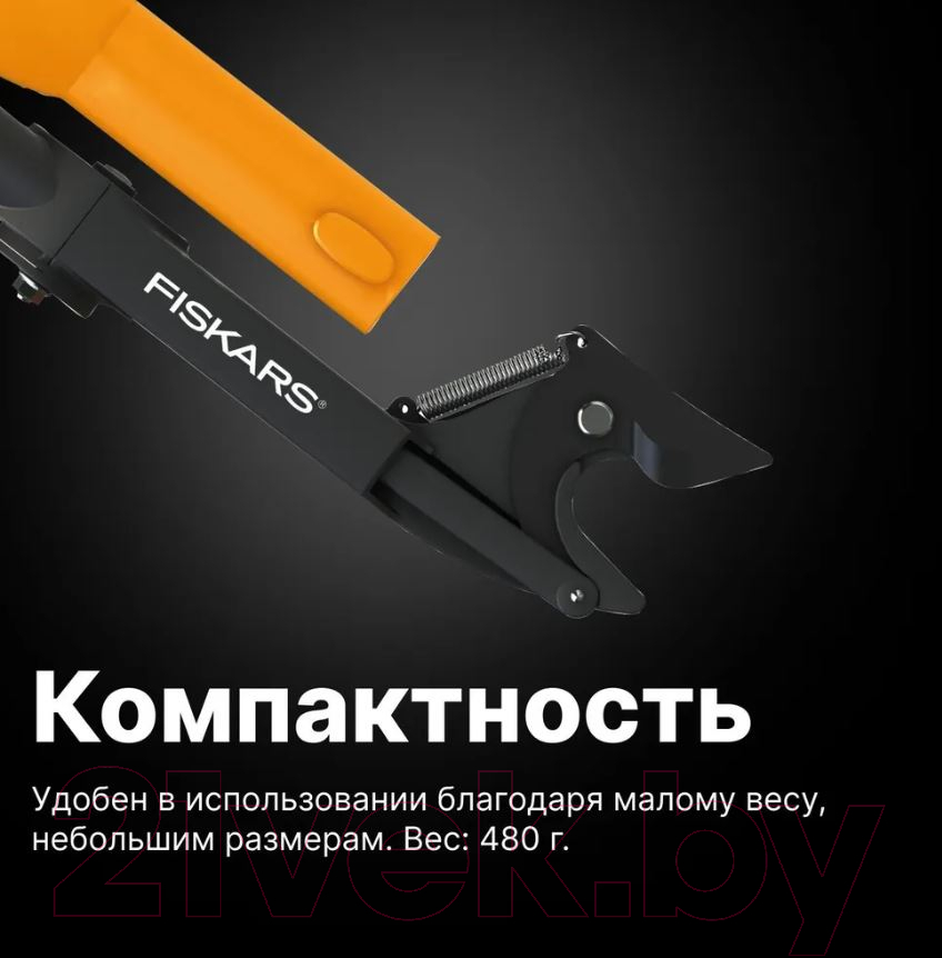 Сучкорез Fiskars QuikFit / 1001410