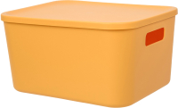 Контейнер для хранения Handy Home Оптима 285x220x145 / Fancy-hh102-S (желтый) - 